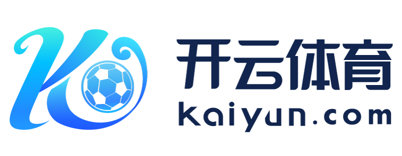 湖北省随州市开运体育app下载官网